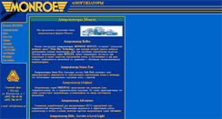 Desktop Screenshot of monroe.su